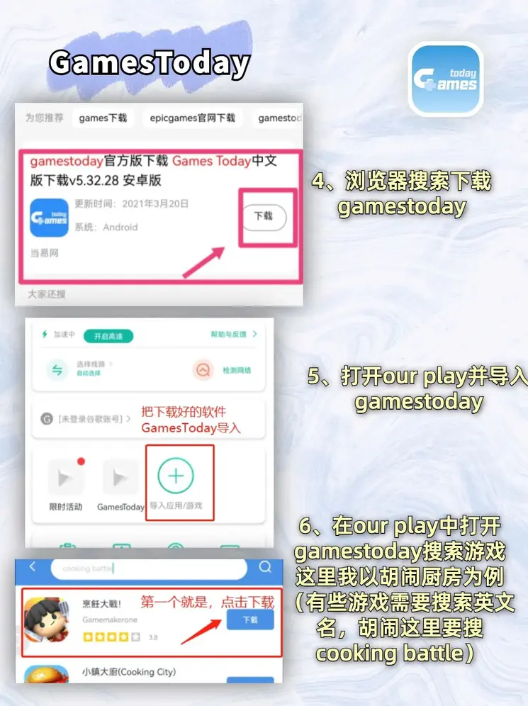 尊龙官网登入截图2
